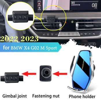 Automobilio, Mobiliojo Telefono Laikiklis, skirtas BMW X4 G02 M Sportas 2022 2023 GPS Oro Angos Įrašą Stovėti Paramos Belaidžio Įkrovimo Priedus iPhone