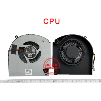 Naujas CPU, GPU Aušinimo Ventiliatoriai DELL Alienware 17 R4 17 R5 P31E 17-R4 Nešiojamas MG75090V1-C060-S9A MG75090V1-C070-S9A