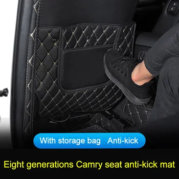 QHCP Automobilio Galinės Sėdynės Anti Kick Mat Oda, Porankiai Anti-Kick Trinkelėmis B Ramsčių Raštas Toyota Camry 2018-2021 Modifikuotų Interjero