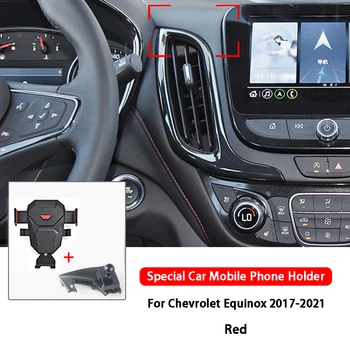 Automobilio, mobiliojo Telefono Laikiklis, Skirtas Chevrolet Orlando Tracker Lygiadienis 2017-2022 Automobilių Stilius Mobiliojo Telefono Laikiklis GPS Stovi Specialus Laikiklis